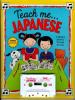 Teach_me_Japanese