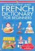 Usbourne_Internet-linked_French_dictionary_for_beginners
