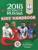 2018_FIFA_World_Cup_Russia_kids__handbook