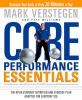 Core_performance_essentials