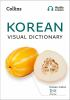 Korean_visual_dictionary