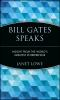 Bill_Gates_speaks