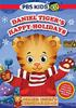 Daniel_Tiger_s_happy_holidays