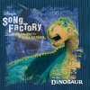 Dinosaur_Song_Factory