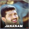 Jananam__Original_Motion_Picture_Soundtrack_
