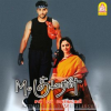 M__Kumaran_S_O_Mahalakshmi__Original_Motion_Picture_Soundtrack_