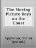 The_Moving_Picture_Boys_on_the_Coast