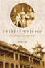 Chinese_Chicago