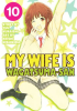 My_Wife_is_Wagatsumasan_Vol__10