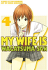My_Wife_is_Wagatsumasan_Vol__4