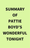 Summary_of_Pattie_Boyd_s_Wonderful_Tonight