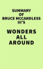 Summary_of_Bruce_McCandless_III_s_Wonders_All_Around