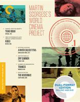 Martin_Scorsese_s_World_Cinema_Project