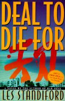 Deal_to_die_for