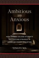 Ambitious_and_anxious