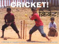 Cricket___