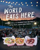 The_world_eats_here